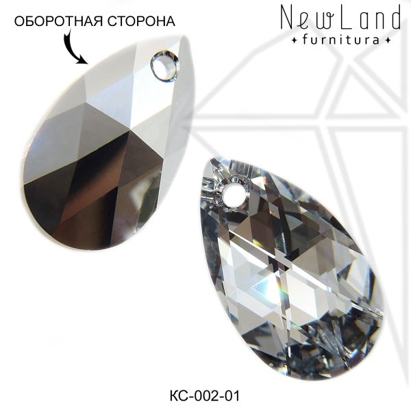 Кристаллы Сваровски капля 16х9 мм (Crystal CAL)
