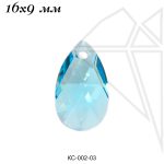 Кристаллы Сваровски капля 16х9 мм (Aquamarine)