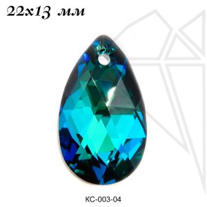 Кристаллы Сваровски капля 22х13 мм (Bermuda blue)