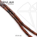 Обсидиан махагоновый 1/2 нити 13х4 мм