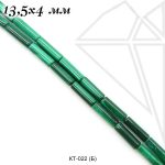 Малахит трубочки глянцевые 4х13,5 мм 1/2 нити