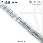 Хрустальные трубочки с огранкой 7 мм (серебристые) 40 см