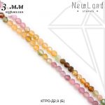 Турмалин 3 мм 1/2 нити