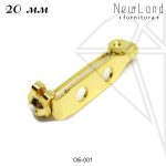 Основа для броши 20 мм (золото)