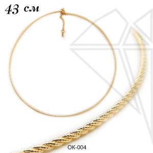 Основа для колье ВИТАЯ 43 см (золото)