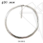 Основа для колье 42 см (родий)