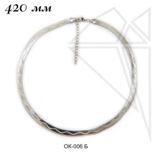 Основа для колье 42 см (родий)