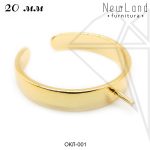 Основа для кольца 20 мм (золото)