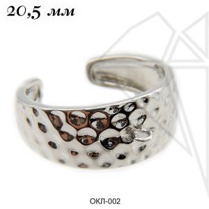 Основа для кольца 20,5 мм (родий)