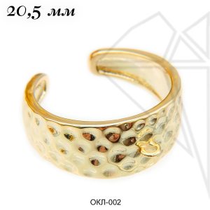 Основа для кольца 20,5 мм (золото)