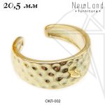 Основа для кольца 20,5 мм (золото)