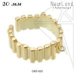 Основа для кольца 20 мм (золото)