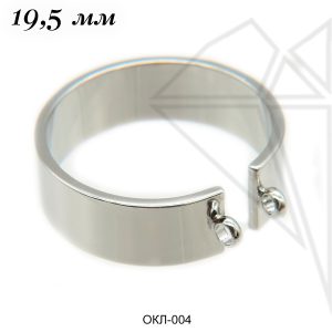 Основа для кольца 19,5 мм (родий)