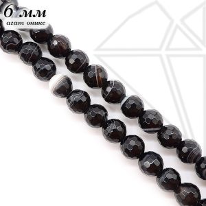 Агат-Оникс круглый глянцевый огранка 6 мм 1/2 нити