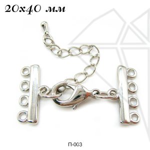 Переходники на 4 нити 10 шт (родий)