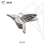 Подвеска колибри 17 мм (родий)