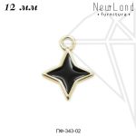 Подвески с черной эмалью 12 мм (золото)