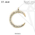 Подвеска месяц 11 мм (золото)