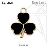 Подвеска клевер с черной эмалью 16 мм (золото)