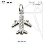 Подвеска самолет с фианитами 12 мм (родий)