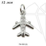 Подвеска самолет с фианитами 12 мм (родий)