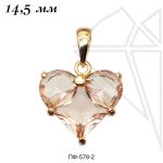 Подвеска сердце с ПЕРСИКОВЫМИ фианитами 14,5 мм (золото)