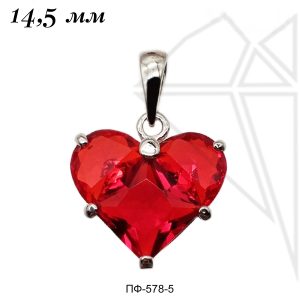 Подвеска сердце с КРАСНЫМИ фианитами 14,5 мм (родий)