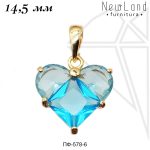 Подвеска сердце с ГОЛУБЫМИ фианитами 14,5 мм (золото)