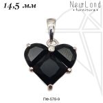 Подвеска сердце с ЧЕРНЫМИ фианитами 14,5 мм (родий)