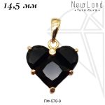 Подвеска сердце с ЧЕРНЫМИ фианитами 14,5 мм (золото)