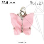 Подвески бабочки розовые 12,5 мм (родий)