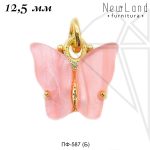 Подвески бабочки розовые 12,5 мм (золото)