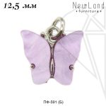 Подвески бабочки фиолетовые 12,5 мм (родий)