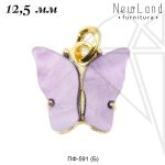 Подвески бабочки фиолетовые 12,5 мм (золото)