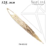 Подвеска для сережек 125 мм 10 шт (золото)