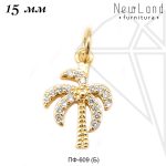 Подвеска пальма с прозрачными фианитами 15 мм (золото)