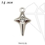 Подвеска крест с фианитом 14 мм (родий)