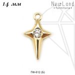 Подвеска крест с фианитом 14 мм (золото)