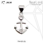 Подвеска якорь 17 мм (родий)