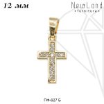 Подвеска крест 12 мм (золото)