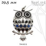 Подвеска сова 29,5 мм (родий)