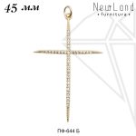 Подвеска крест 45 мм (золото)