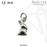 Подвеска зайчик 13 мм (родий)