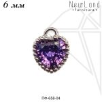 Подвески сердечки с ФИОЛЕТОВЫМИ фианитами 6 мм (родий)