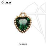 Подвески сердечки с ЗЕЛЕНЫМИ фианитами 6 мм (золото)