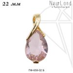 Подвеска капля РОЗОВАЯ 22 мм (золото)
