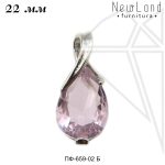 Подвеска капля РОЗОВАЯ 22 мм (родий)