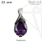 Подвеска капля ФИОЛЕТОВАЯ 22 мм (родий)
