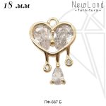 Подвеска сердце 18 мм (золото)