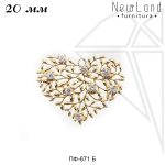 Подвеска сердце 20 мм (золото)